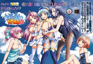 免费下载一级毛片-日韩中字迅雷下载-暖阳AV