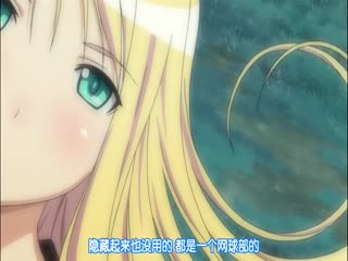 东方侠客1-40集免费观看视频-百度影院高清迅雷在线观看-奶昔AV