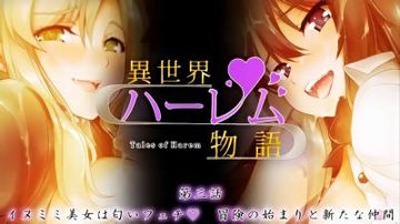 淫乱秘史陆婷婷-BD韩语高清免费全集观看-薄汗AV