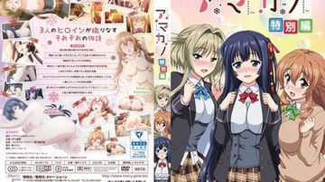 欧美黑人性受xxxx精品-高清版高清视频播放-莓果AV