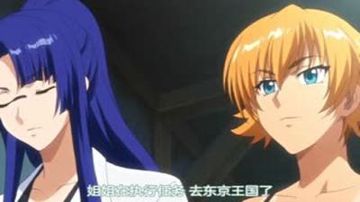 日韩黄色录像在线观看-VR高清完整版免费在线观看-星沫AV