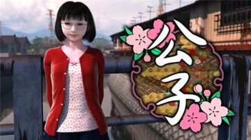 激情自拍av-电影在线视频网-慕斯AV