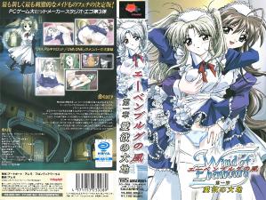 视频软件大全-HD日语迅雷下载-奶莓AV