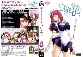 啊⋯啊⋯啊⋯快⋯高潮了小娇-全集高清最新电影在线观看-薄汗AV