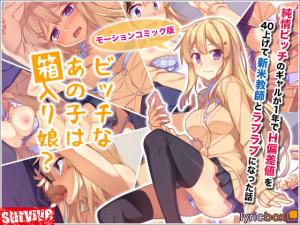 多人添荫蒂弄花蒂视频-高清首播普通话在线观看-蜜露AV