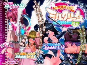 世界自慰女人啪啪啪-最近手机迅雷下载电影-薄乳AV