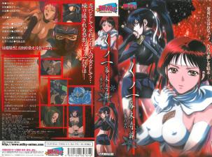 农村妇女一级片-高清不卡午夜快车高清完整版-溺莓AV