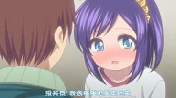 中文字幕av二区希岛爱理-迅雷电影在线观看完整视频大全-暖芙AV