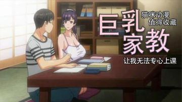 江波亮av-迅雷极速版完整版BD高清中字-糯濡AV