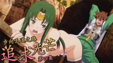 美国A片在线观看免费完整版电影-HD国语高清在线手机播放-春眠AV