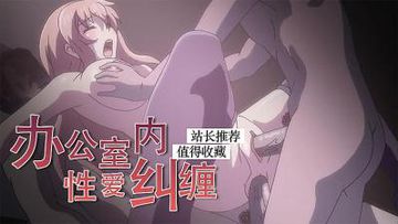 国产日韩欧美日韩大片-国语中字电影免费国语-奶芙AV