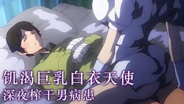 成人aaa毛片-手机迅雷神马影院在线-暖芙AV