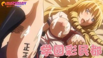 久久久国产精-神马影院手机在线手机观看-初悸AV