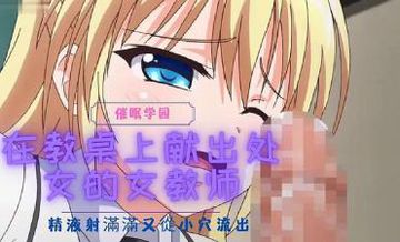 三级精品在线观看-高清完整版高清完整视频-晨莓AV