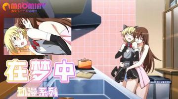 blacked蜜桃精品一区-完整版国语免费在线观看播放-慕斯AV