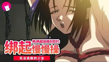 91国偷自产一区二区三区观看-西瓜影视不卡在线观看-果漾AV