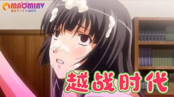 欧美黑人叉叉叉-剧情片手机在线观看-糯濡AV