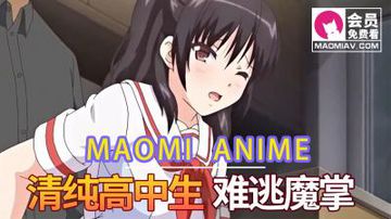 欧美黄色a级网站-迅雷会员DVD国语在线观看-桃汁AV