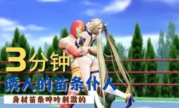 法国非常大度的电影原声-神马视频国语迅雷下载-稚恋AV