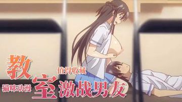 啃咬 乳尖h-韩国电影迅雷下载电影-星莓AV