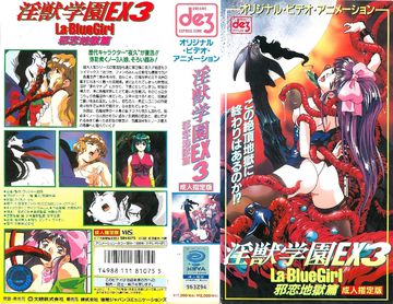 六月丁香婷-国产字幕免费在线观看-雪芙AV