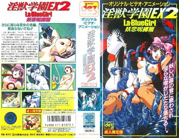 Jk白丝白虎女高自慰-6  高清完整版免费全集国语版-悸动AV