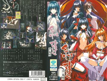 亚洲激情五天-ok电影天堂日韩免费观看-春序AV