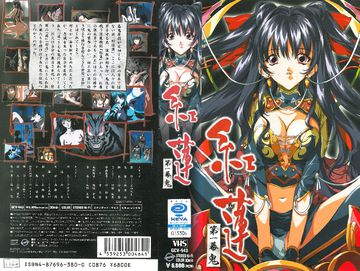 警花全黄h全肉禁乱-腾讯视频vip免费全集观看-星河AV