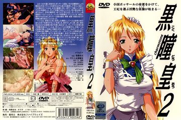 黄色在线一区-bt天堂  4399看片BD嘟嘟动漫网-次元AV