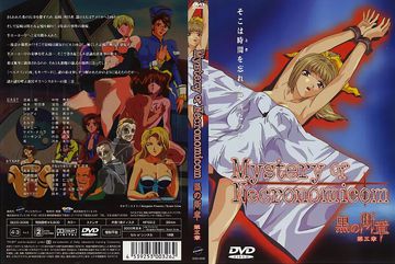 最新免费毛片-迅雷影院日韩成人在线-絮语AV