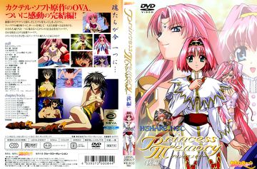 全免费A级毛片免费毛视频-HD720高清最新电影迅雷下载-奶莓AV