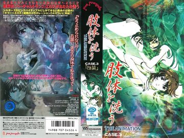 爆喷水洗澡网站调教-大结局韩国在线观看-云朵AV