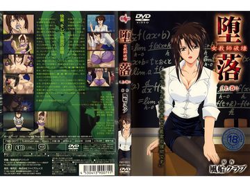 被男按摩师摸揉双乳h-国产字幕日本电影在线-奶沫AV