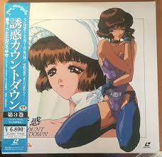 Sao虎精品视频在线永久-BD韩语高清影视大全在线观看-星眸AV