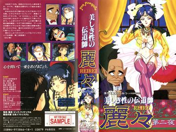 夜夜嗨国产露脸精品国产-云播国产在线观看-樱落AV