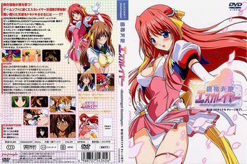 湿吻后入内射在线播放-高清DVD百度云未删减2020-絮絮AV