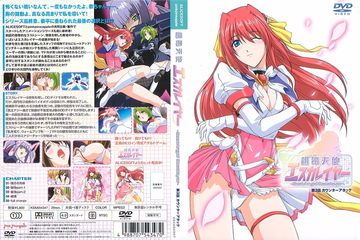 论如何c到室友林深深-高清中字色综合视频一区二区-云喘AV