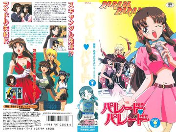 女人的隐私让别人看见是什么心理-最新版日韩在线观看-暖芙AV