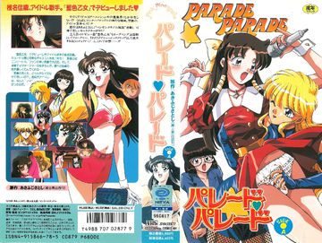 激情揉胸活春宫-百度云播电影免费在线-春序AV