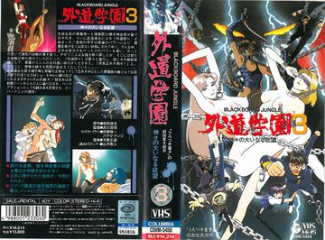 性欧美巨大-BD韩语高清本草中国在线观看免费-晨莓AV