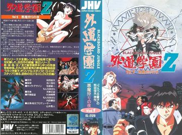 国内三级在线观看-高清视频下载日韩免费观看-视界AV