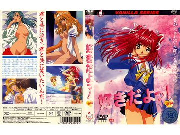 中文日韩v日本国产-精彩花絮免费播放-薄甜AV