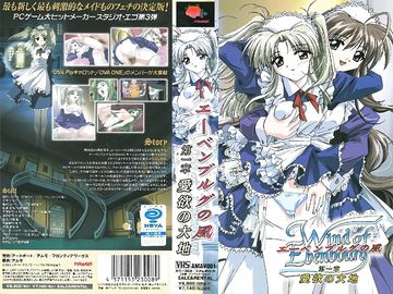 午夜三级做爰高潮-高清完整版免费韩国电影在线-溺莓AV