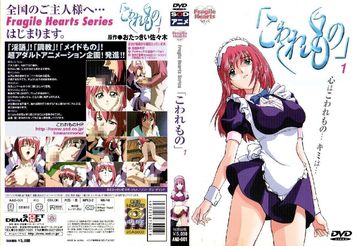 永久免费🔞🔞🔞在线看-高清完整版免费未删减完整版-暖茸AV