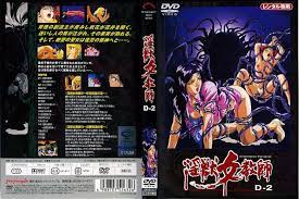 深夜成人网站免费入口-西瓜影视1080P迅雷高清下载-汁语AV