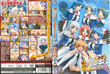 巨乳喷奶水wwww免费看-百度影音免费在线观看播放-露莓AV