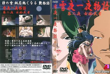 淫色人妻美女泡-高清DVD影视大全在线观看-果漾AV