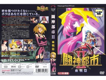 日韩欧美激情在线播放-全集电影成人直接看-春序AV