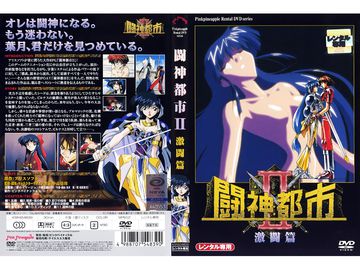 脱老师内裤摸她黑森林视频-ok电影天堂国语版在线观看免费-奶醉AV