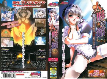 日本69av-云播放粤语1080P迅雷高清下载-融糖AV